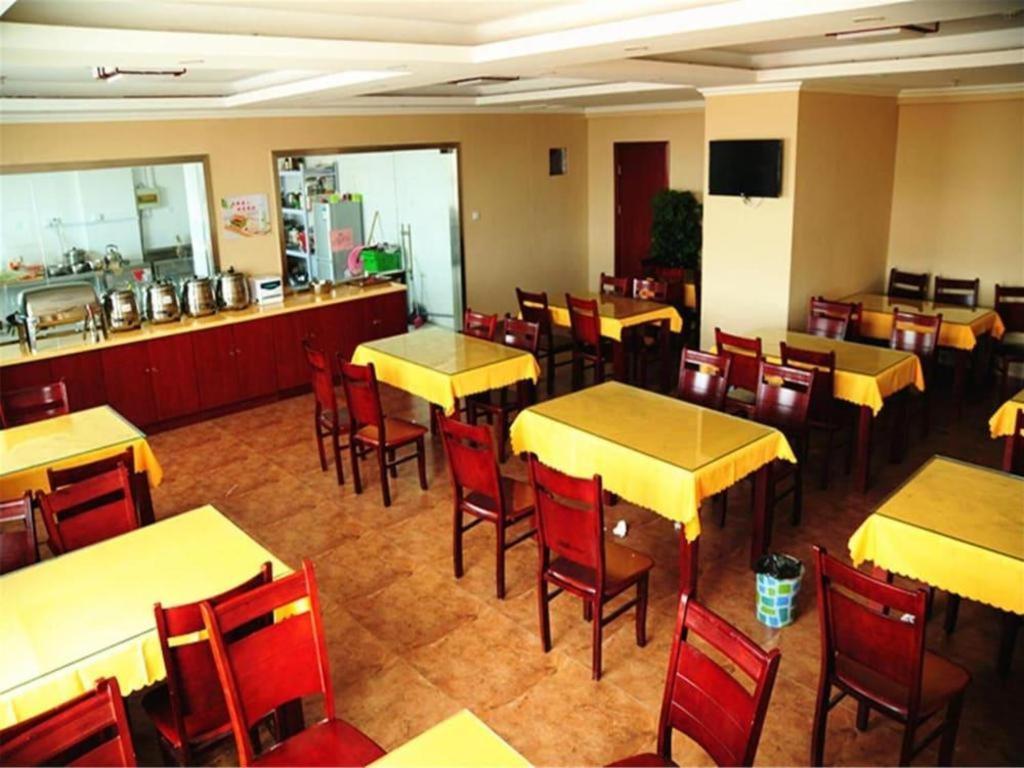 Greentree Inn Hefei East Wangjiang Road Ctce Express Hotel Exterior photo